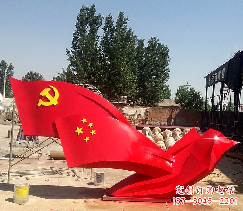 张掖不锈钢红色党旗雕塑——传承党的光荣传统