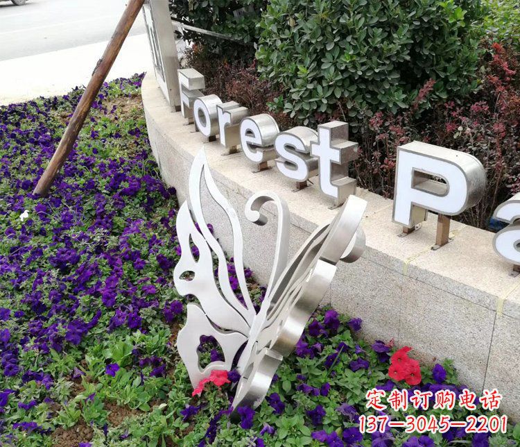 张掖不锈钢蝴蝶飞舞,景观雕塑点缀公园
