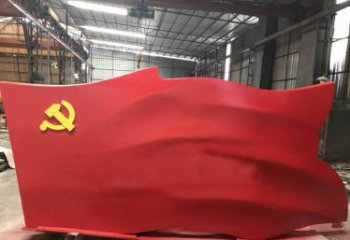 张掖不锈钢党建雕塑点缀党旗