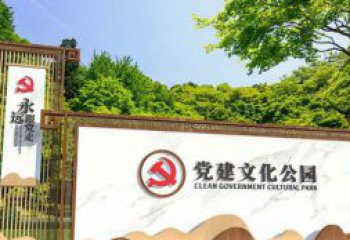 张掖不锈钢公园党建文化长廊雕塑