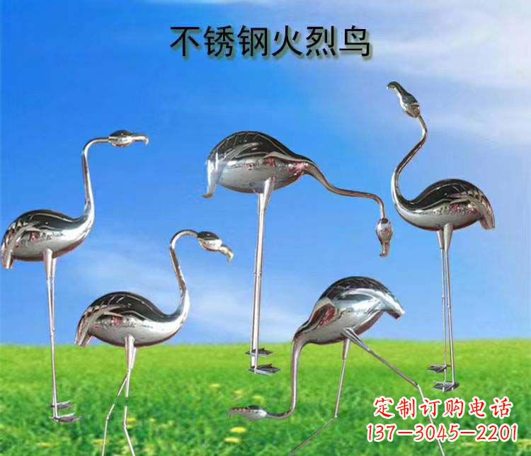 张掖不锈钢火烈鸟雕塑