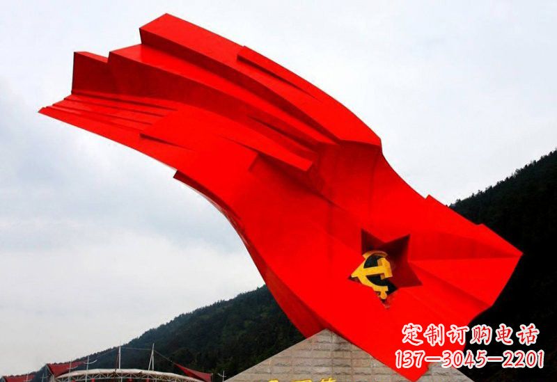 张掖不锈钢党旗雕塑缅怀先烈、祝福祖国
