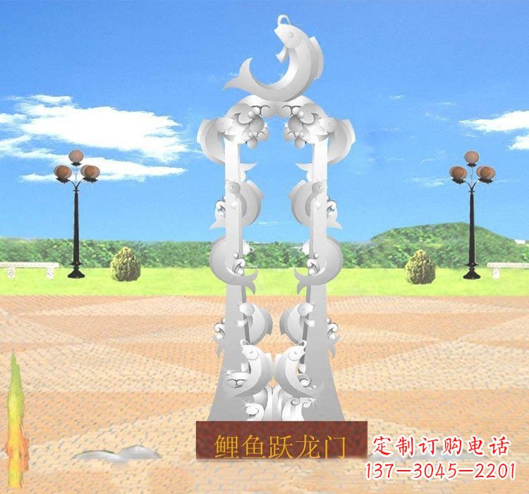 张掖不锈钢鲤鱼跃龙门雕塑——传承传统文化的艺术瑰宝