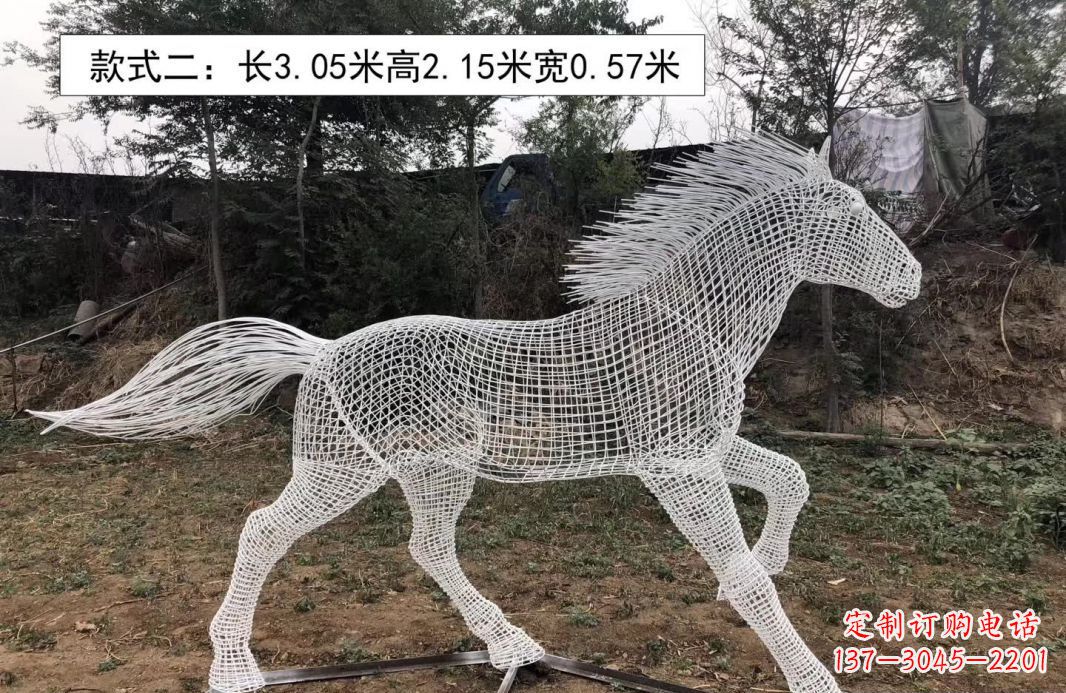 张掖不锈钢镂空奔马雕塑艺术之美