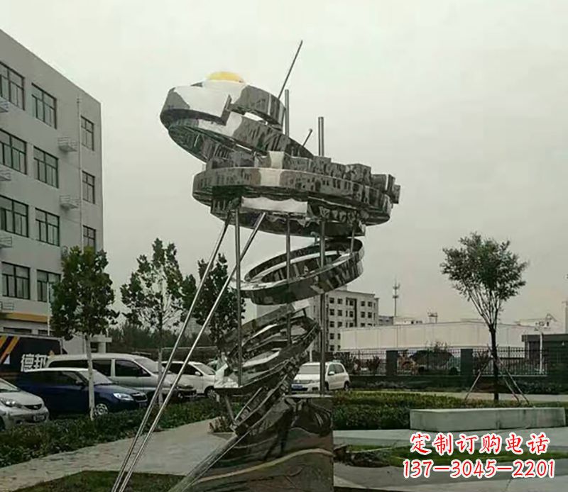 张掖不锈钢螺旋戒指雕塑令人惊叹的美学之作