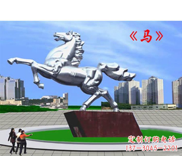 张掖不锈钢马雕塑象征着成功