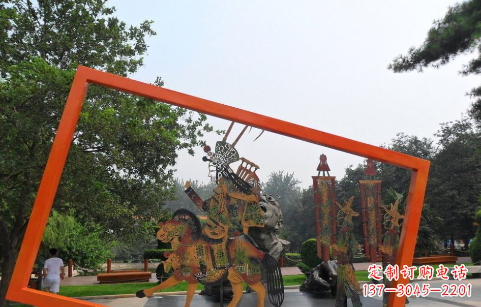 张掖传承皮影戏——不锈钢皮影戏雕塑