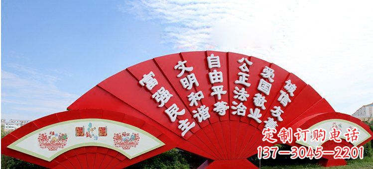 张掖价值观雕塑社会主义核心价值观在城市中展现