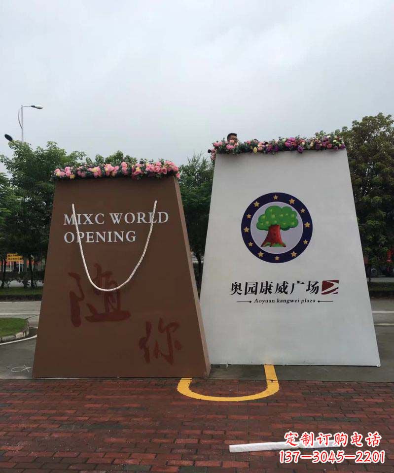 张掖不锈钢购物袋雕塑给城市景观带来新的灵感