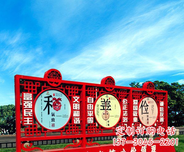 张掖展现社会主义核心价值观的不锈钢雕塑