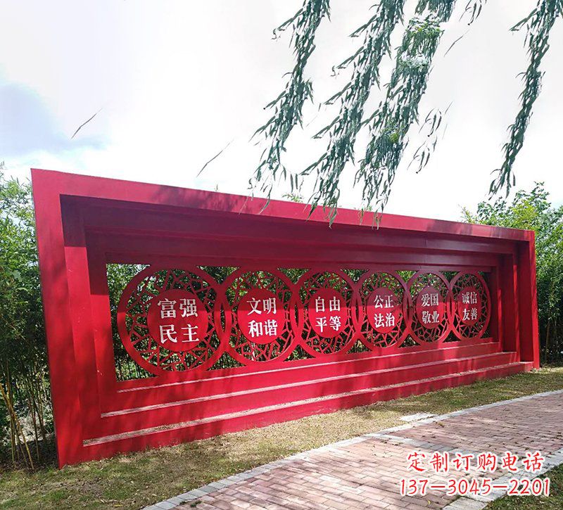 张掖传承社会主义核心价值观——不锈钢雕塑