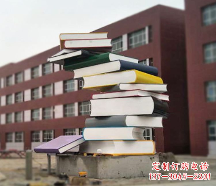 张掖不锈钢书籍雕塑精美绝伦