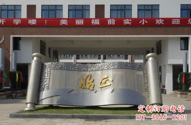 张掖不锈钢书卷雕塑蕴藏着历史的精美宝藏