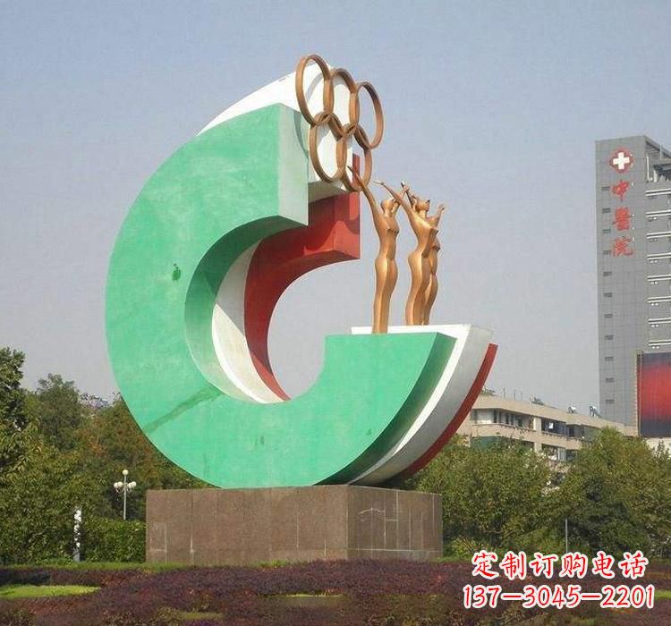 张掖勇于拼搏的运动员雕塑