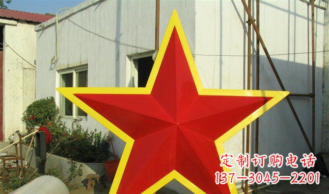 张掖不锈钢五角星雕塑——高耸入云的精美艺术