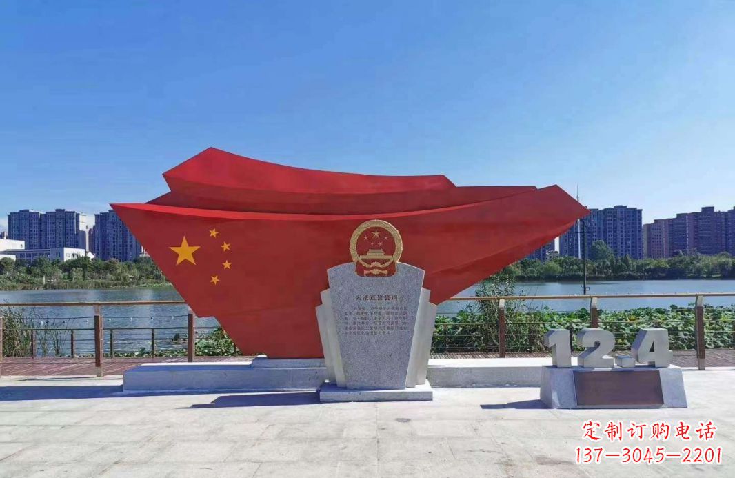 张掖不锈钢五星红旗雕塑一种象征着民族自信的艺术品