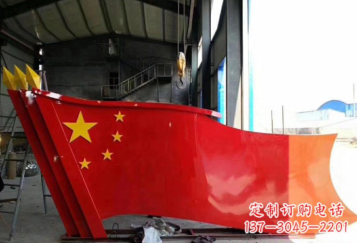 张掖不锈钢五星红旗传承着中国人民的荣耀