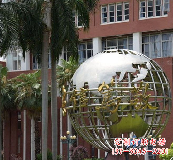 张掖不锈钢地球仪雕塑