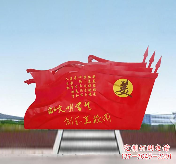 张掖不锈钢校园党旗抒发党性精神的象征