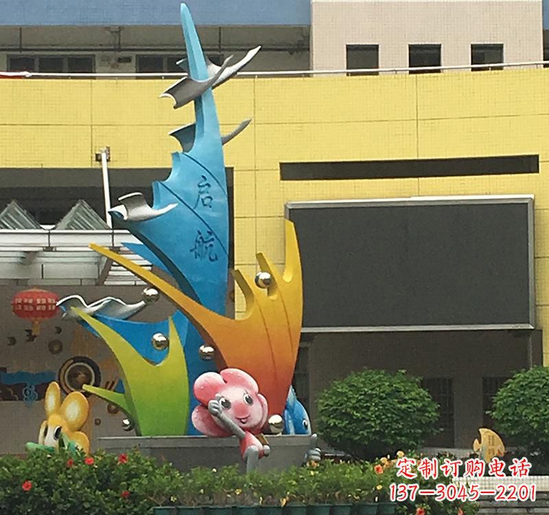 张掖不锈钢校园帆船雕塑——点赞校园文化