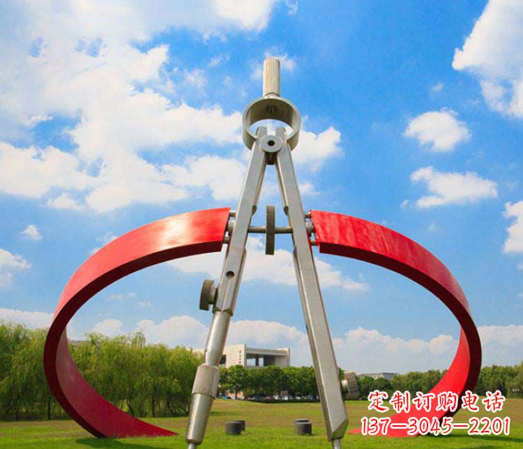 张掖不锈钢校园广场圆规雕塑