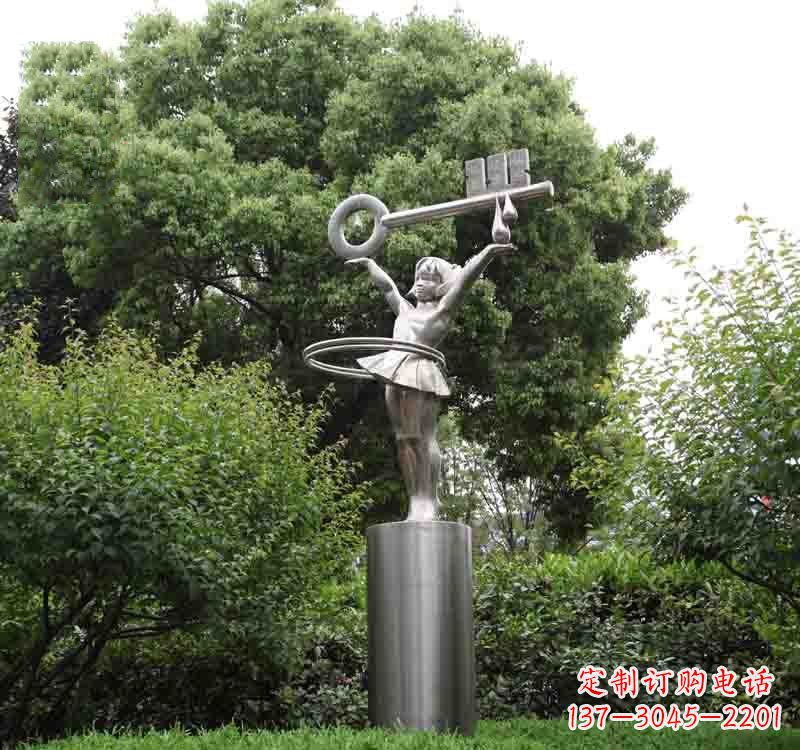 张掖不锈钢校园钥匙雕塑