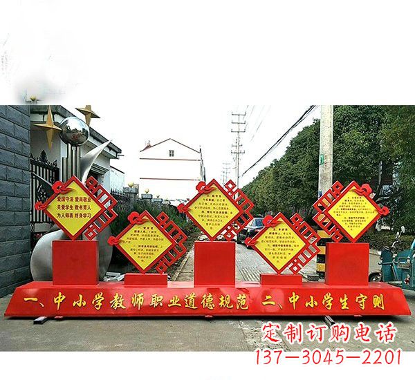 张掖校园文化的缩影——学生雕塑