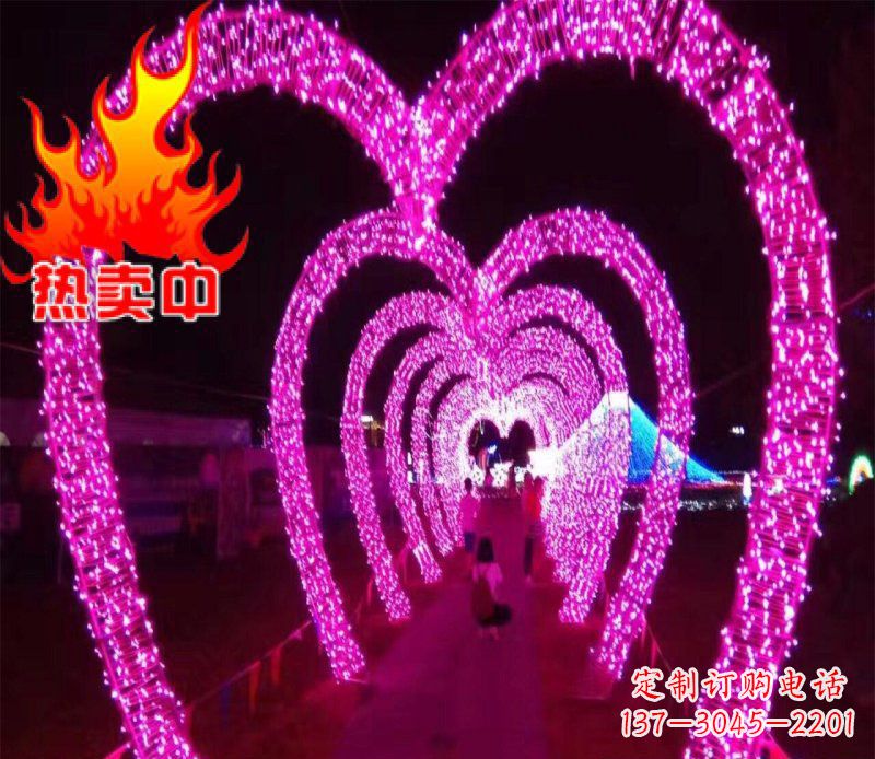 张掖不锈钢心形拱门雕塑