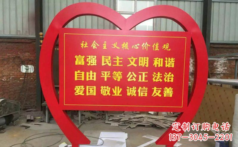 张掖价值观雕塑——传承社会主义核心价值观