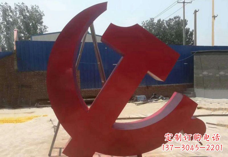 张掖不锈钢政府机关党建党徽雕塑