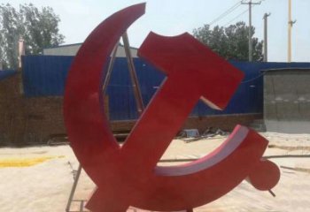 张掖不锈钢政府机关党建党徽雕塑
