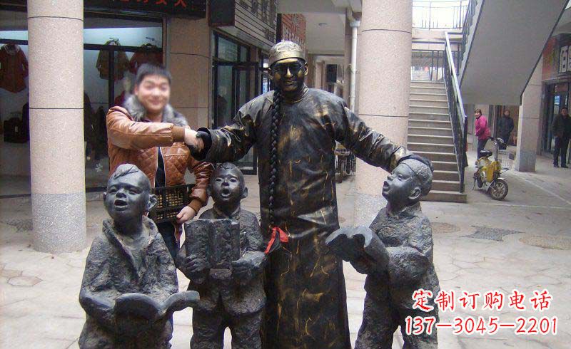 张掖小孩子的喜悦——步行街雕塑