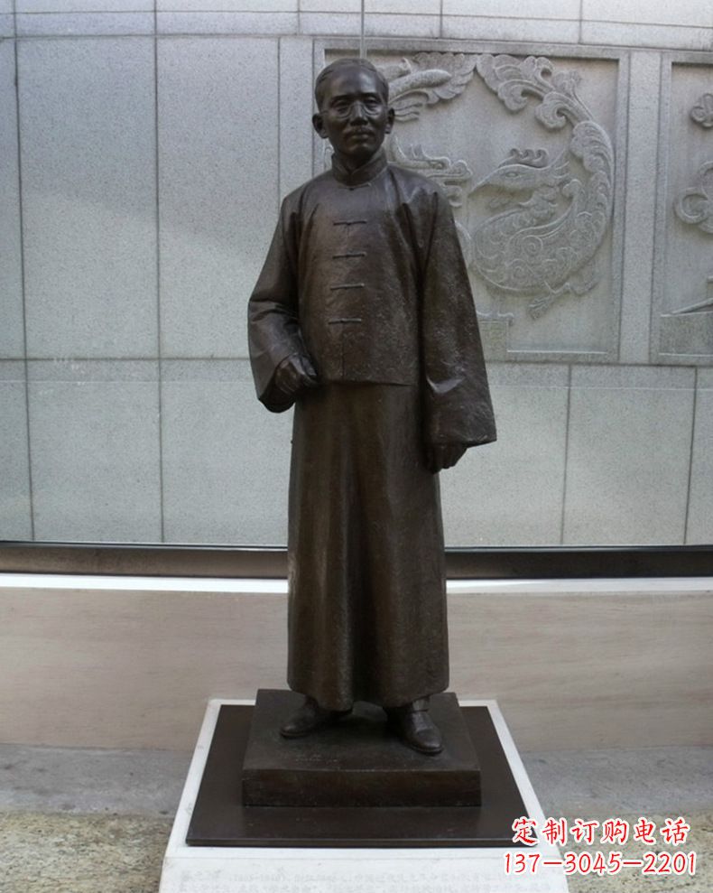 张掖蔡元培雕塑传承中国文化的艺术符号