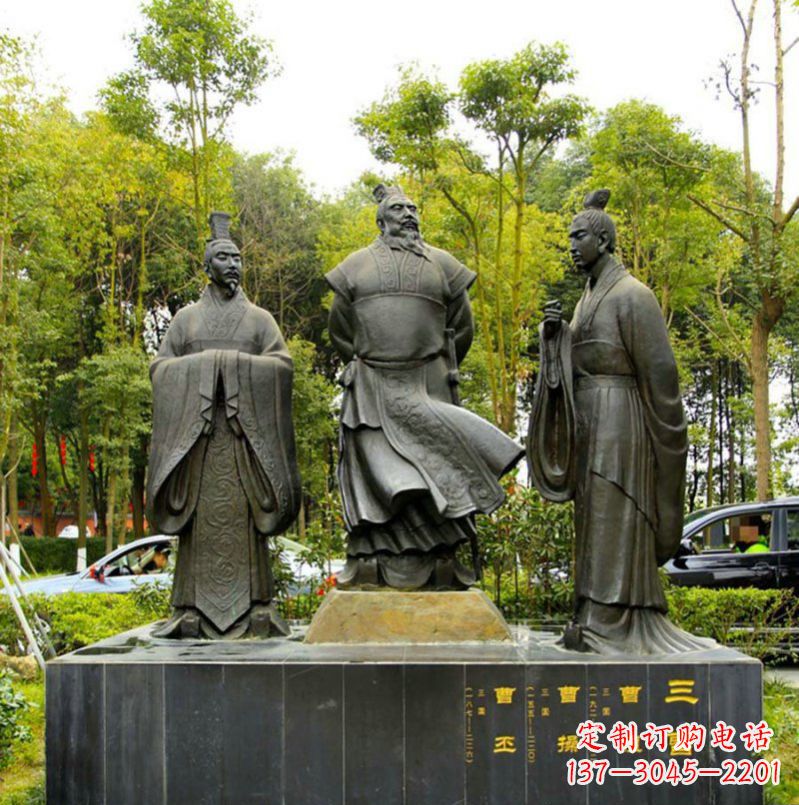 张掖曹操曹植曹丕古代人物铜雕