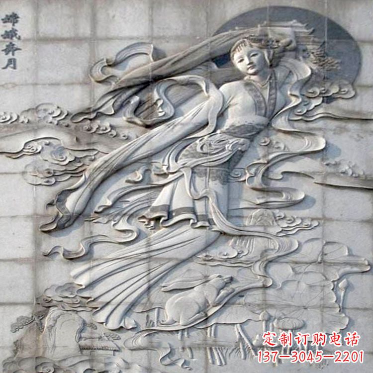 张掖神话人物嫦娥的石雕壁画