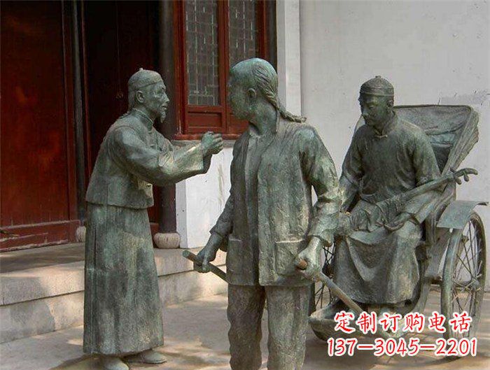 张掖车夫之雕古代人物铜像
