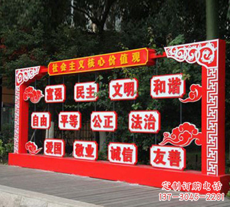 张掖红色文化雕塑传承社会主义核心价值观