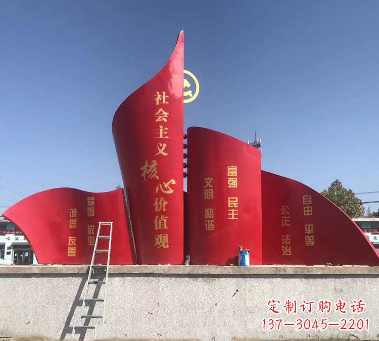 张掖价值观雕塑——缔造城市文化精神