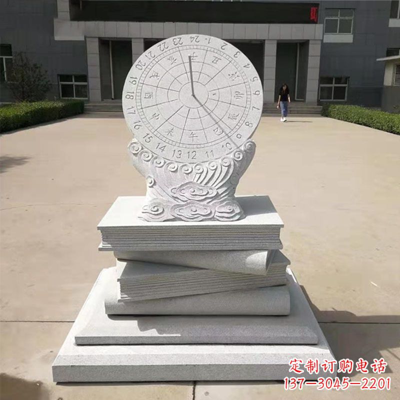 张掖赤道式日晷雕塑让时间流动的艺术