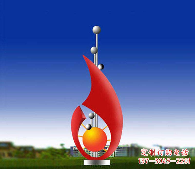 张掖抽象红色水滴广场景观雕塑
