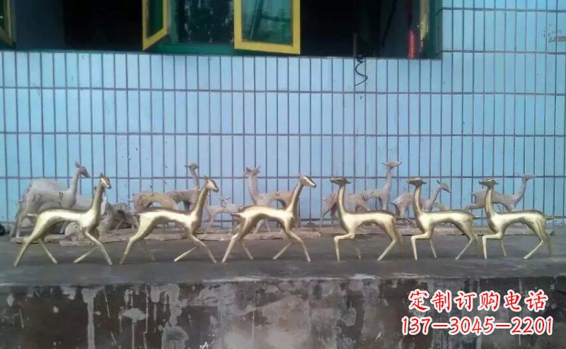 张掖抽象小鹿公园动物铜雕