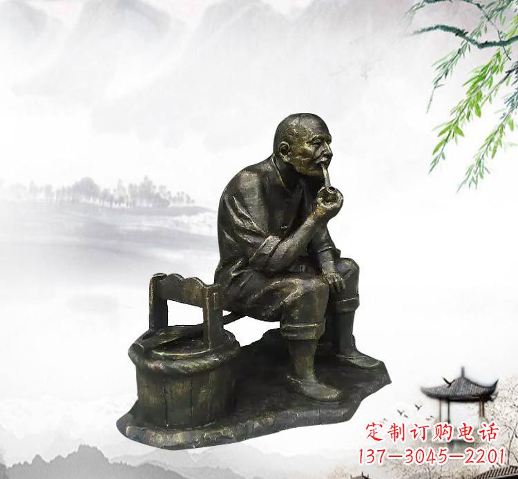 张掖抽烟斗的老人