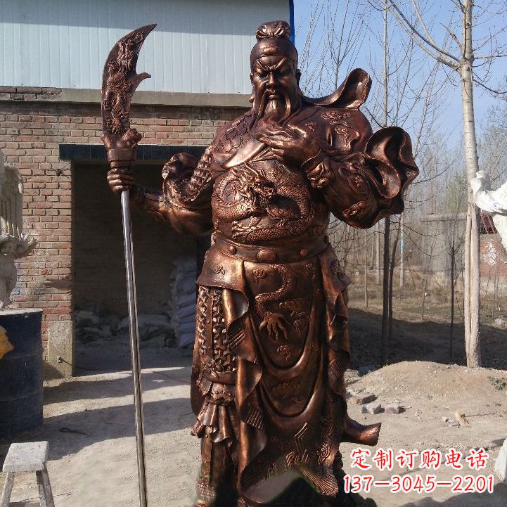 张掖纯铜铸造关公雕像