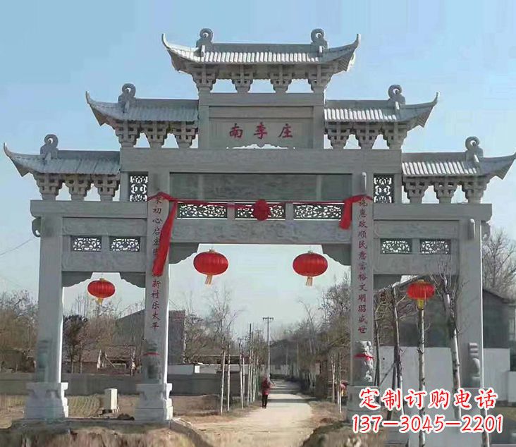 张掖祠堂石牌坊