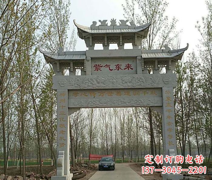 张掖古老的石雕牌坊——传承历史的艺术