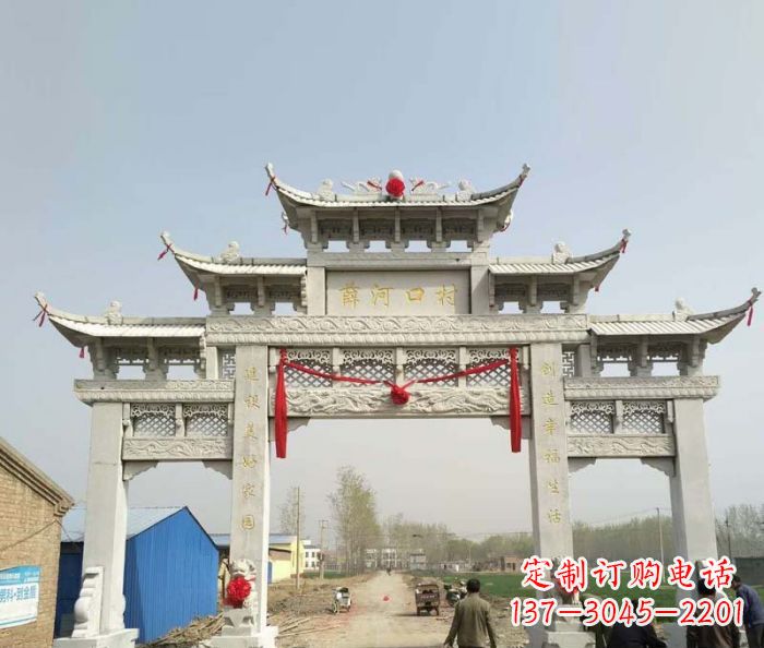 张掖村口石雕牌楼