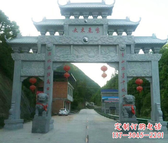 张掖“村口三门石雕牌楼——传承文化的艺术”