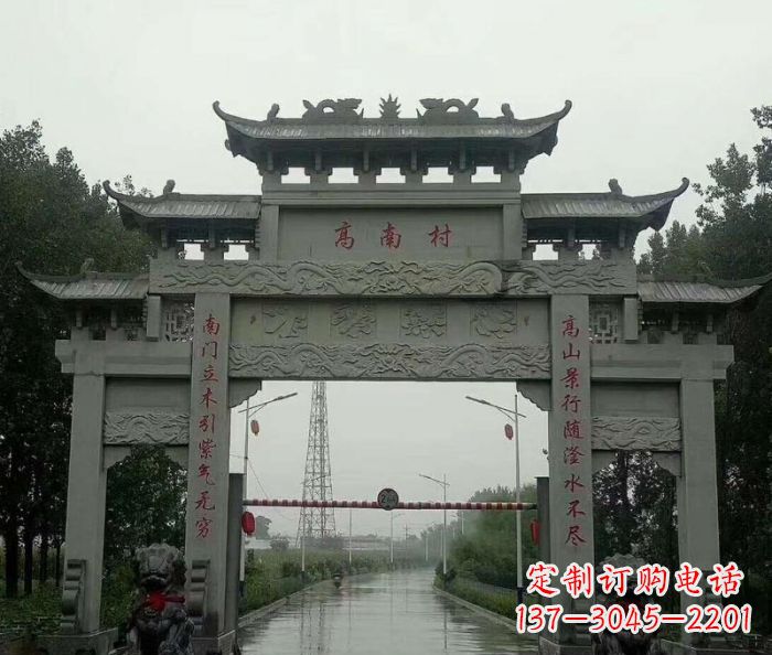 张掖村口的石雕牌楼——缅怀传统文化