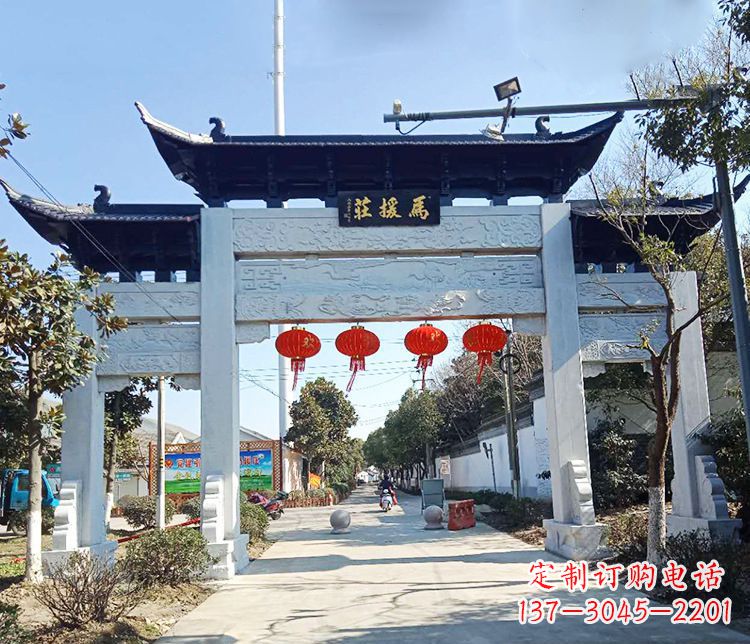 张掖牌坊雕塑的文章