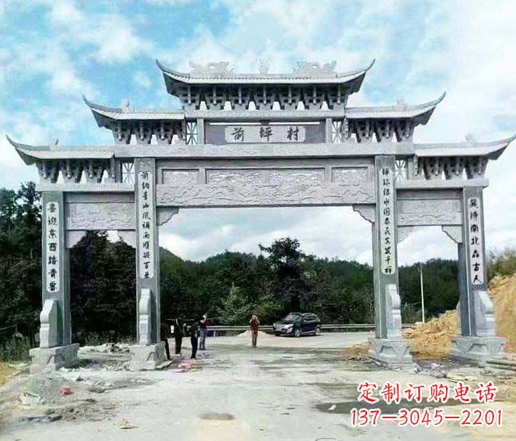 张掖村庄三门石牌坊石雕 (2)